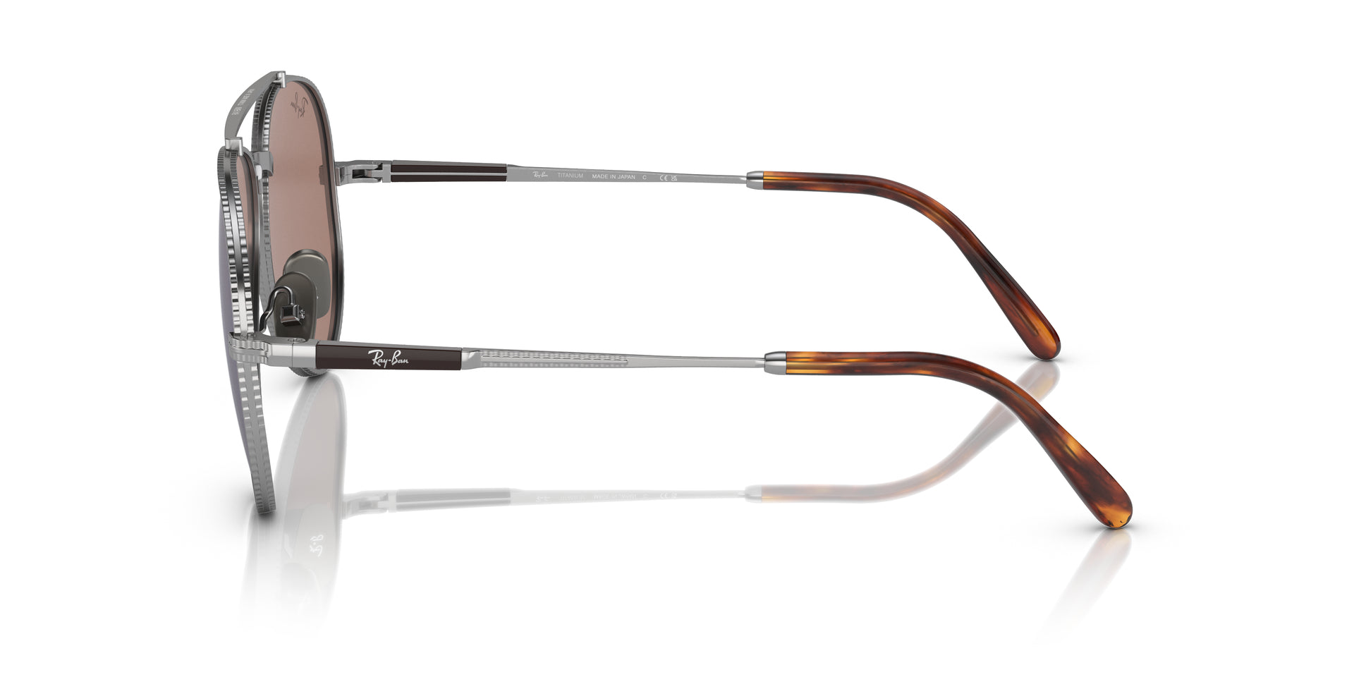Ray-Ban Aviator II Titanium RB8225