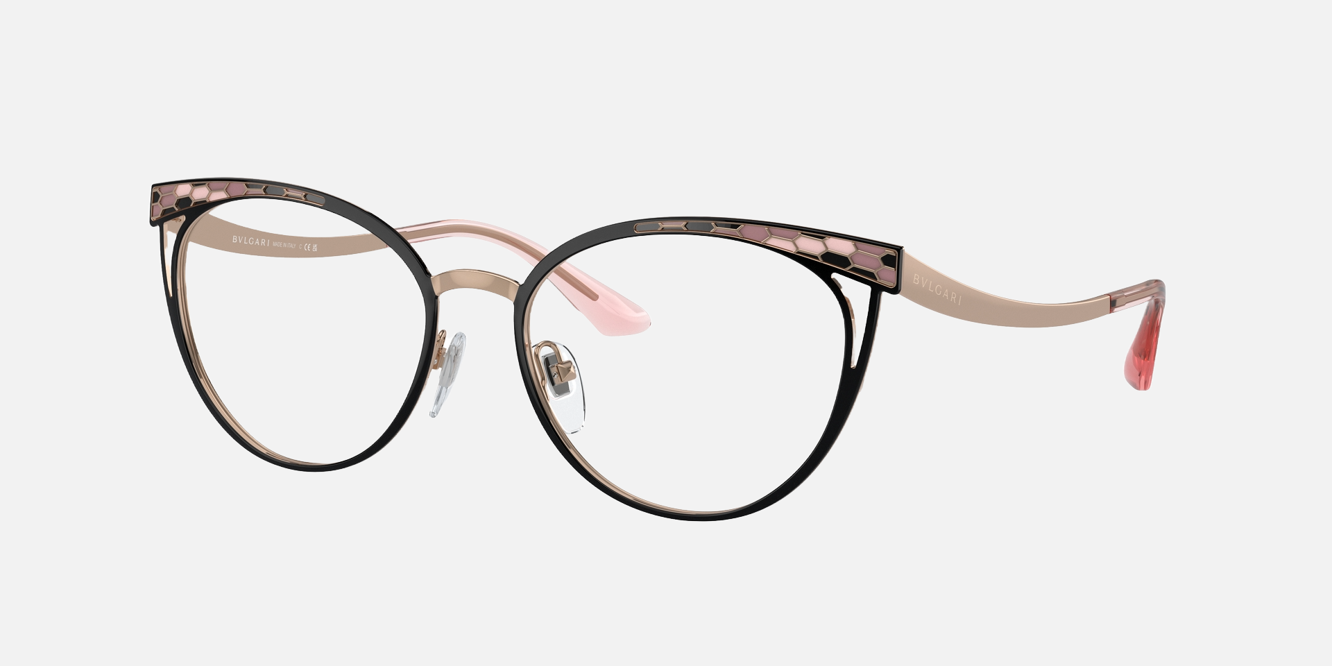 Bvlgari Eyeglass BV2186 2033 53
