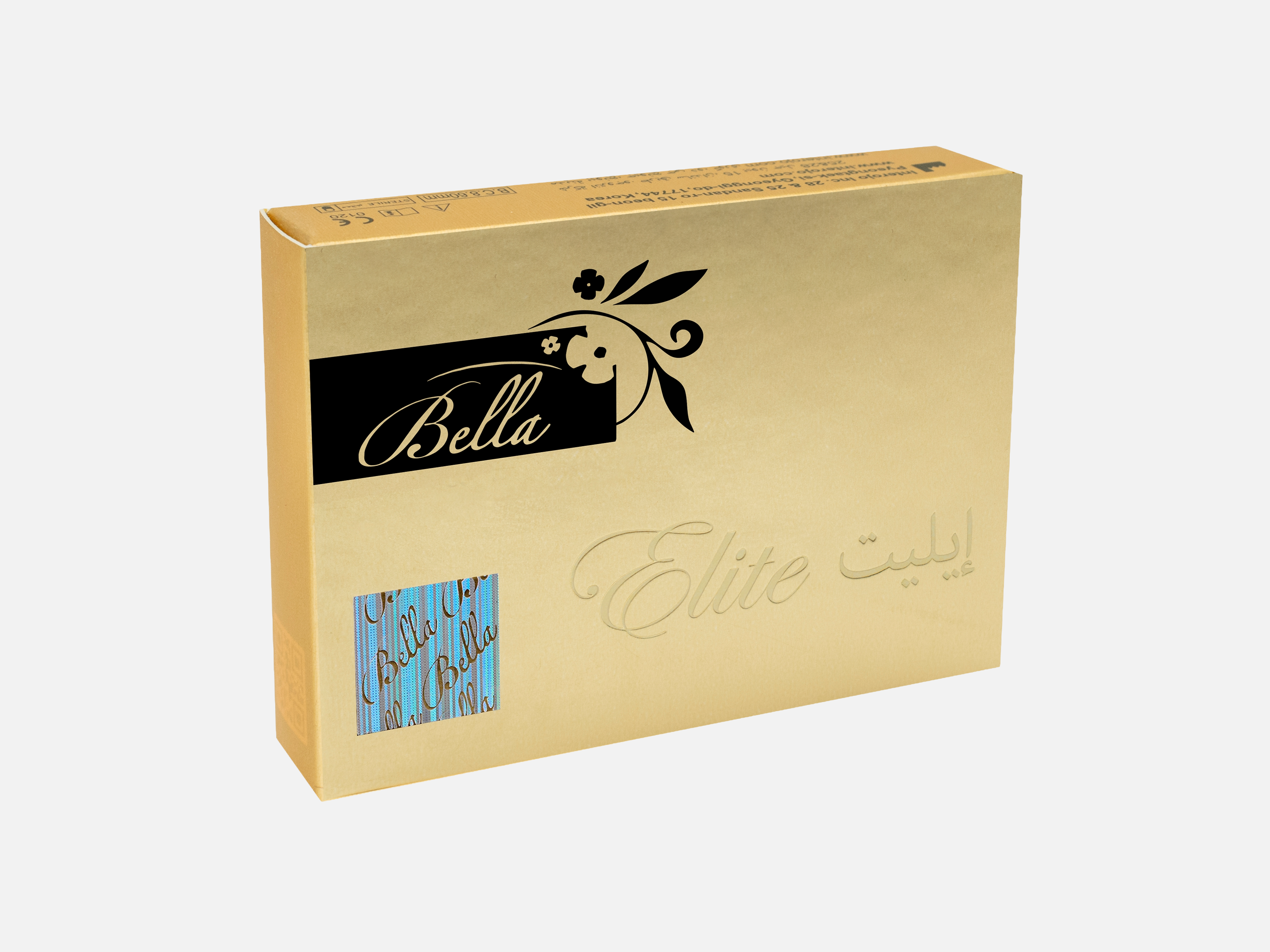 Bella Elite Monthly - Cloudy Grey
