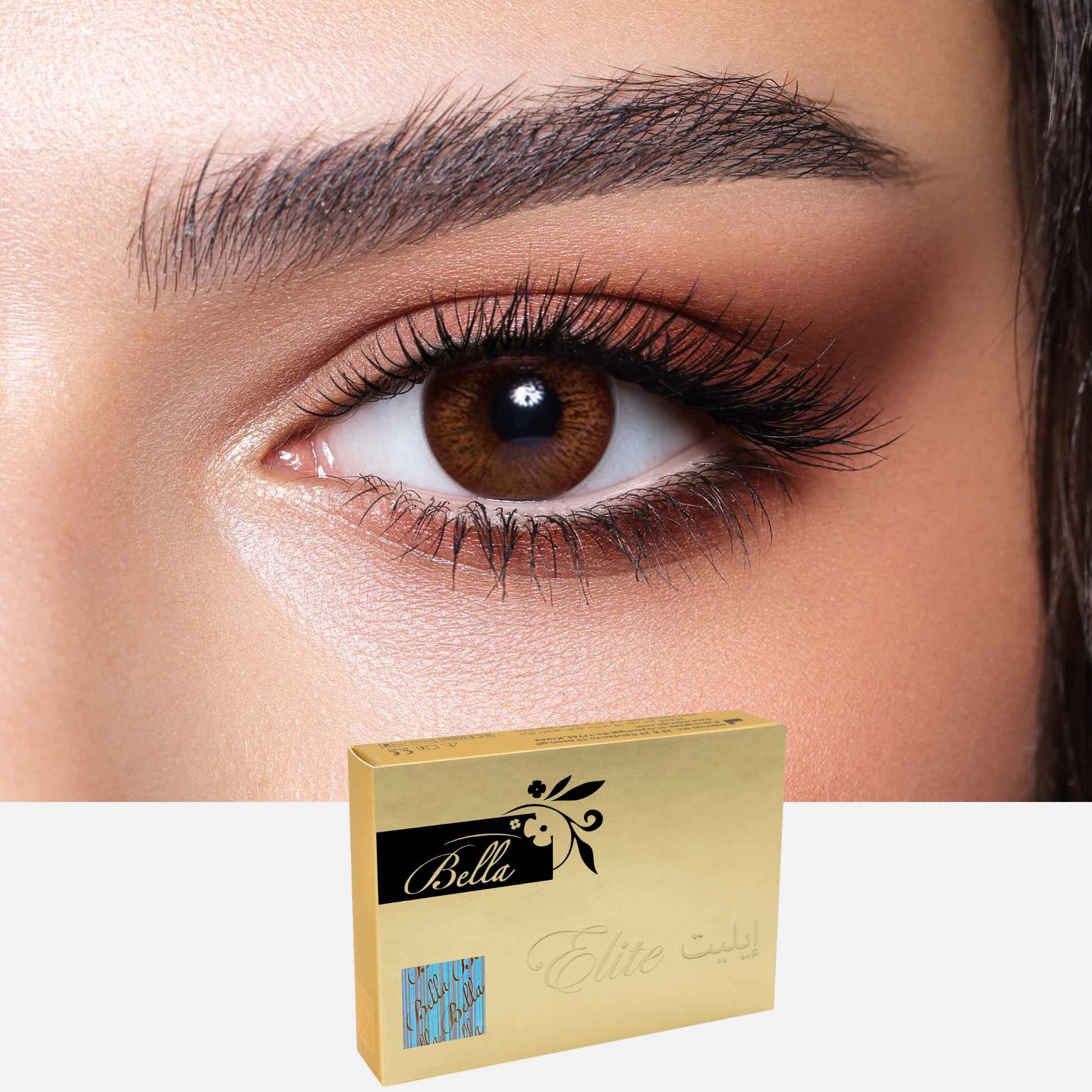 Cinnamon Brown