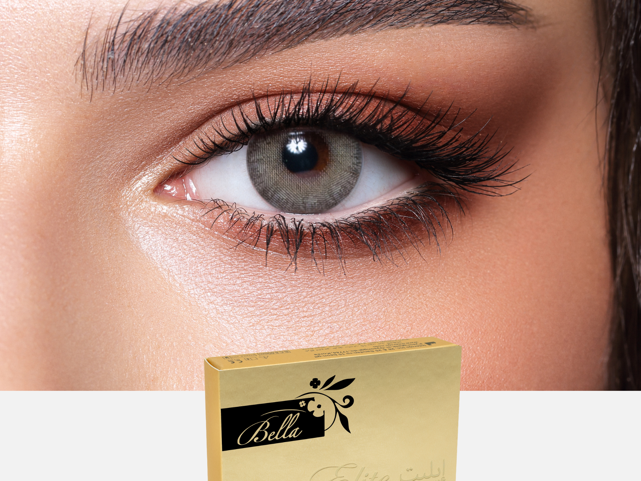 Grey Olive