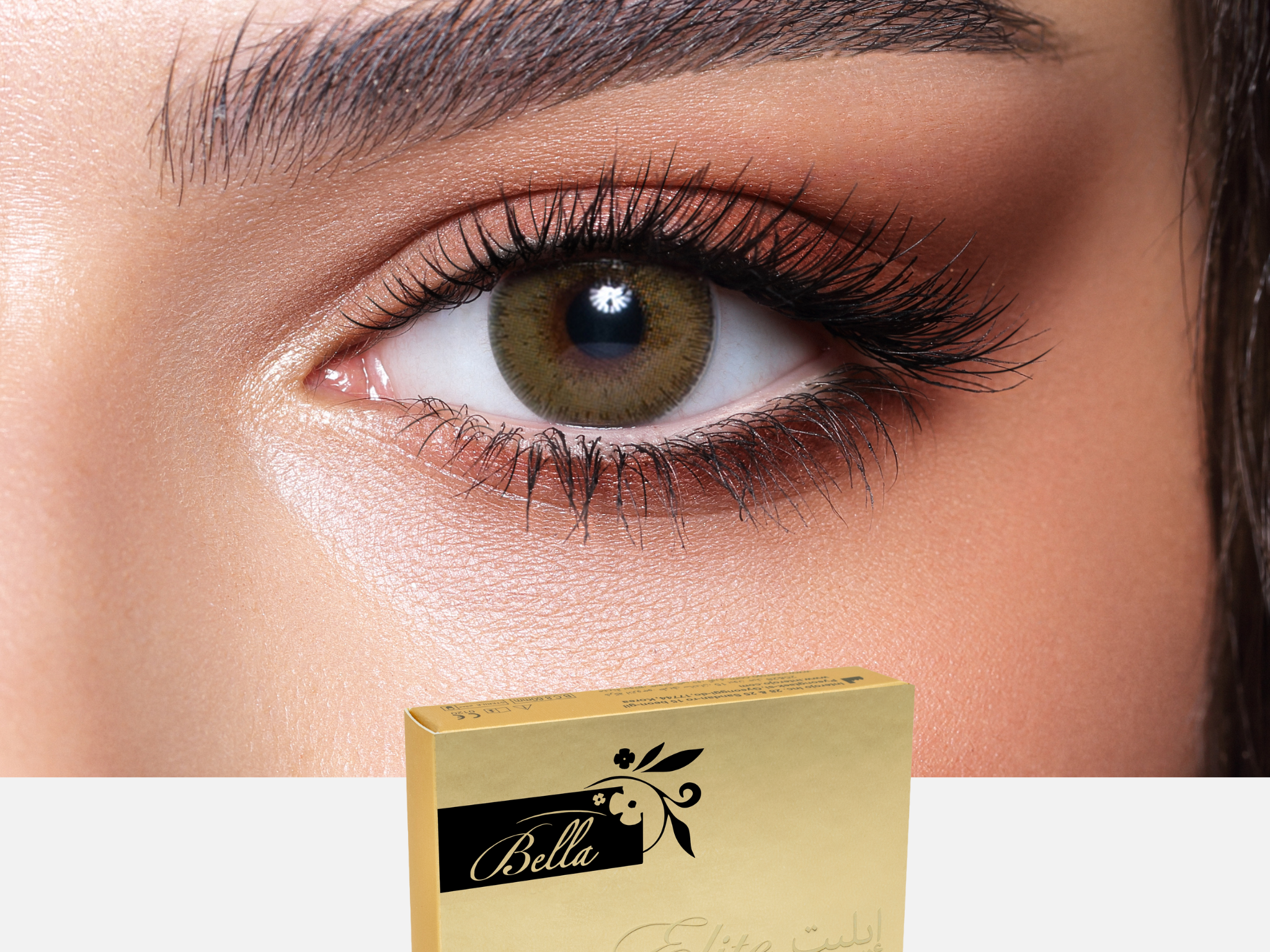 Silky Gold