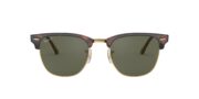 rb3016, lens and frames uae, power sunglasses uae, sunglass offer in dubai, ray ban sunglasses uae