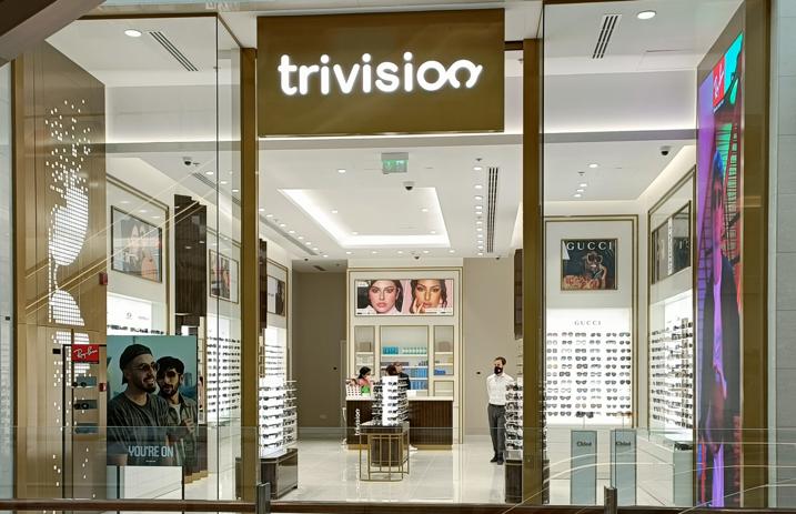 sunglass time dubai mall, optical shop near me, sunglasses shop dubai hills mall, sunglasses store dubai hills mall, sunglass time
